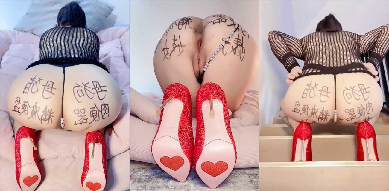 绿帽大神献上蜜桃臀反差婊老婆 陪客户酒店做爱 直接被调教成性瘾母狗 - 18J.TV