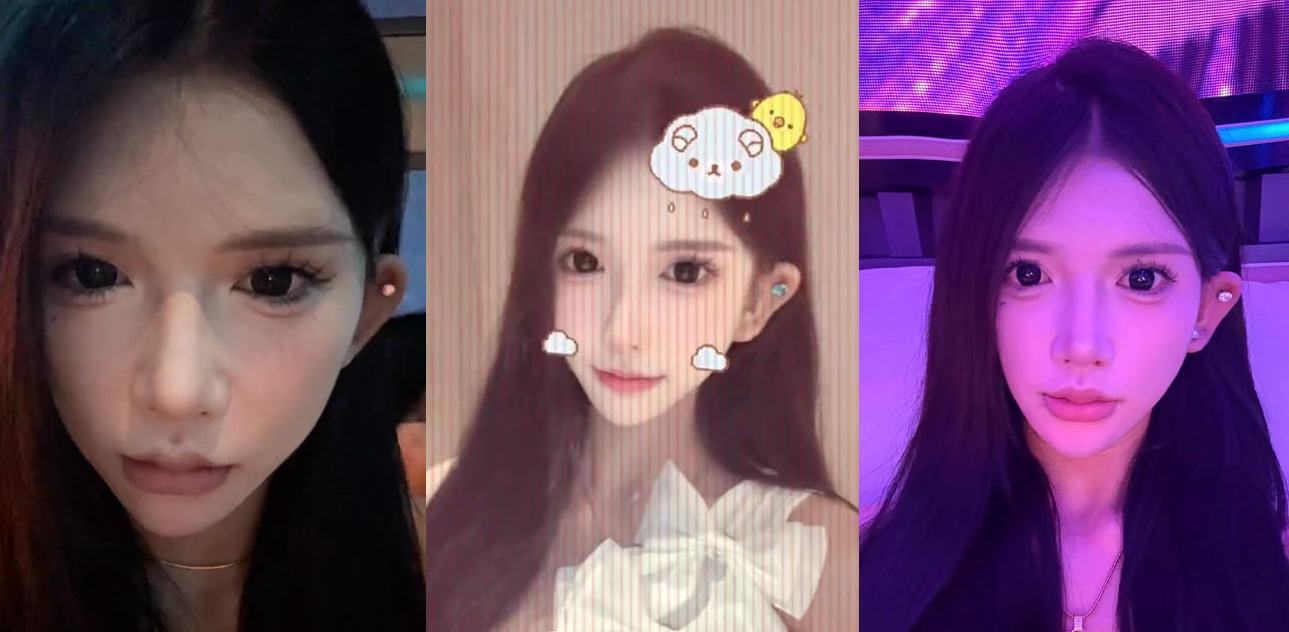 抖音女网红umi被男友拐卖 再出现时已身处柬埔寨 双腿残疾被丢在路边！ - 18J.TV